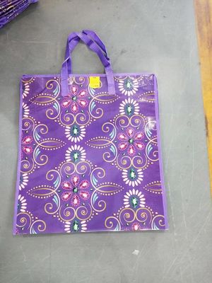 recycelbares, laminiertes, gedrucktes, farbenfrohes Design-PP-Einkaufsbeutel