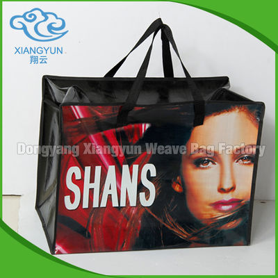 Pp Gewebte kleine Laminat-Tote-Taschen Handgewebte Shopper-Tasche